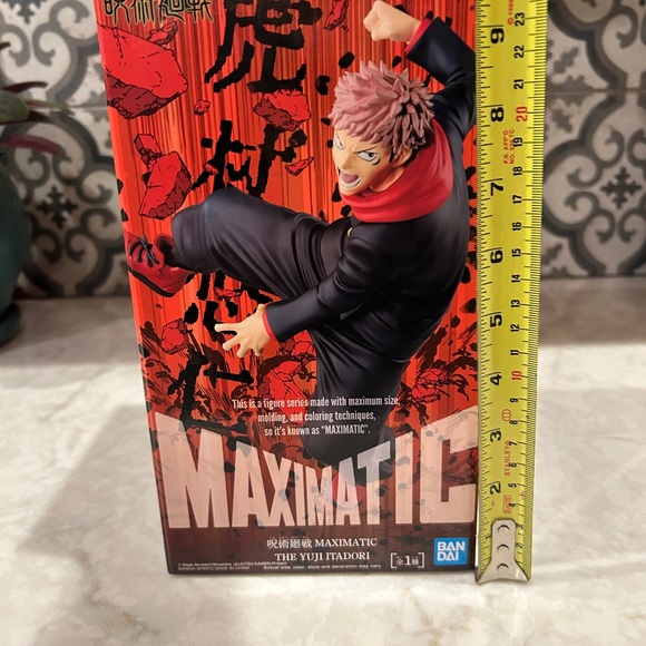 NIB- NEW IN BOX-NEVER OPENED BANPRESTO JUJUTSU KAISEN MAXIMATIC  FIGURE -BANDAI - Picture 8 of 9